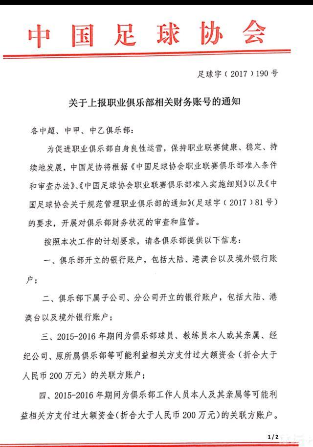 姜子牙打破、重塑信仰的过程，历经的迷茫与自我质疑，似乎也是每一个人在成长过程中的必经之路